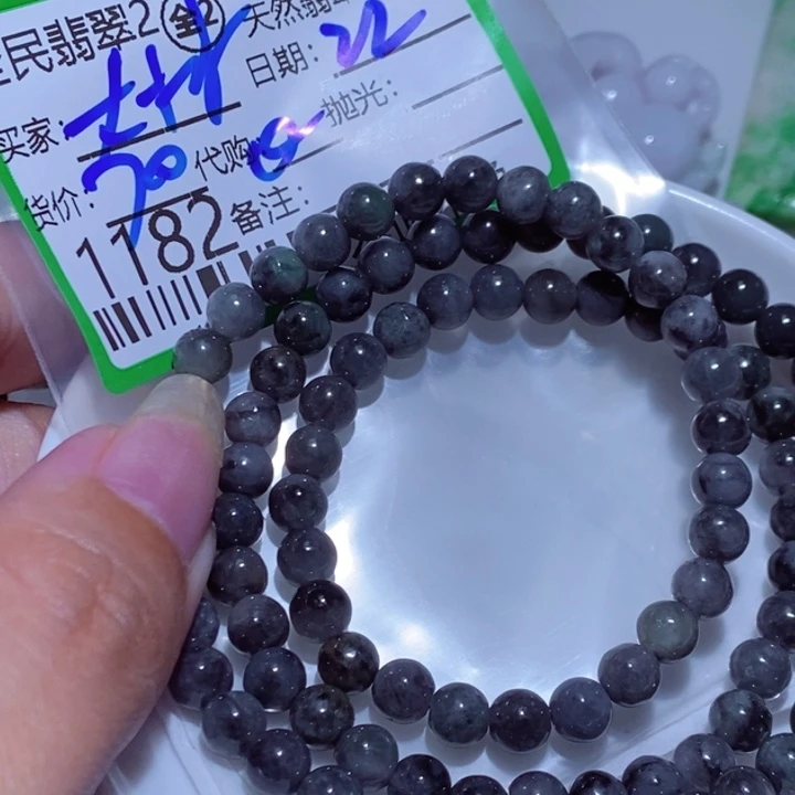 翡翠颈饰未镶嵌大*