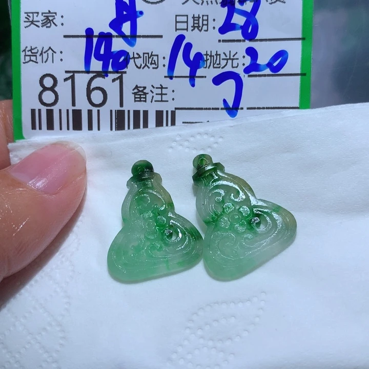 定制翡翠未镶嵌丹**?