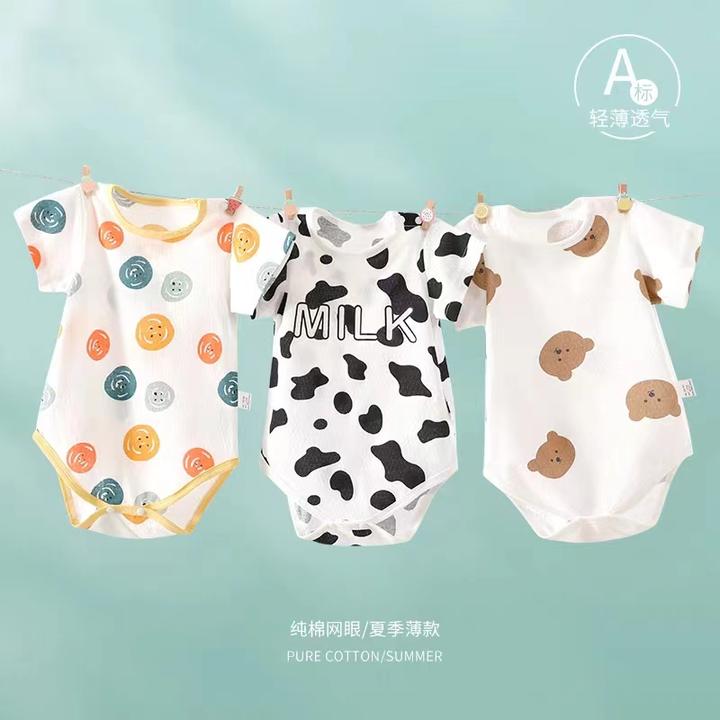 宝宝套装，直播间过款链接（以直播间为准）