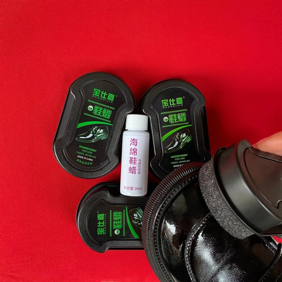（鞋蜡）无色鞋蜡擦皮鞋保养皮具鞋油鞋蜡一体