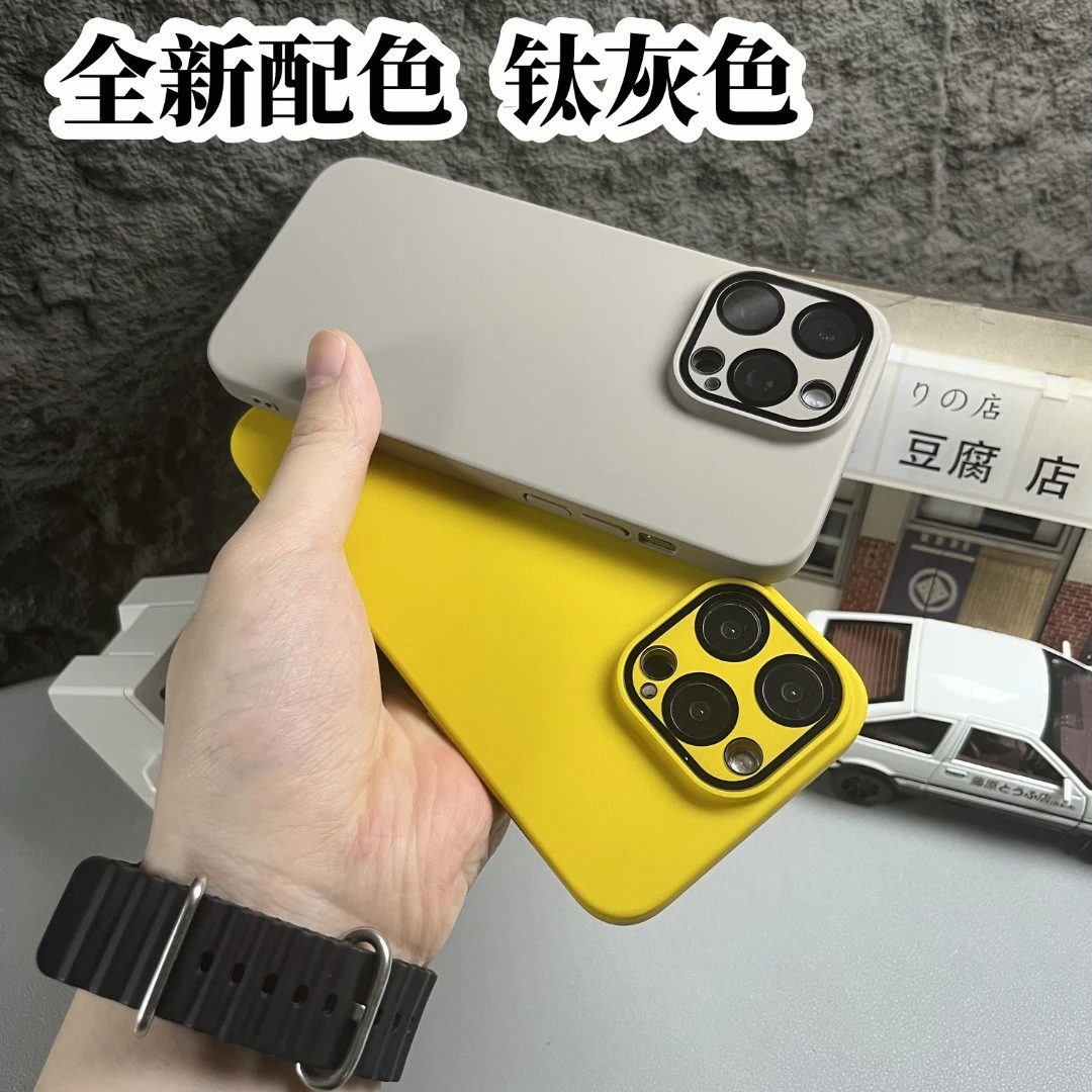 适用苹果15promax肤感磨砂iPhone14pro壳13全包镜头膜ins简约硬壳