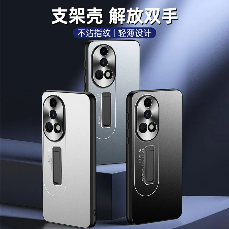 适用于华为nova12手机壳男款nova12pro隐形支架磨砂金属防摔壳