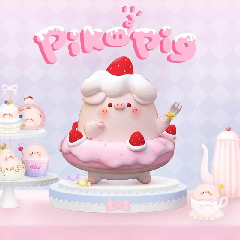 PIKOPig甜品屁可猪盲盒可爱猪潮玩手办