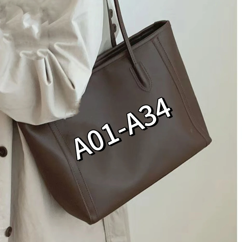 轻奢网红时尚托特包2