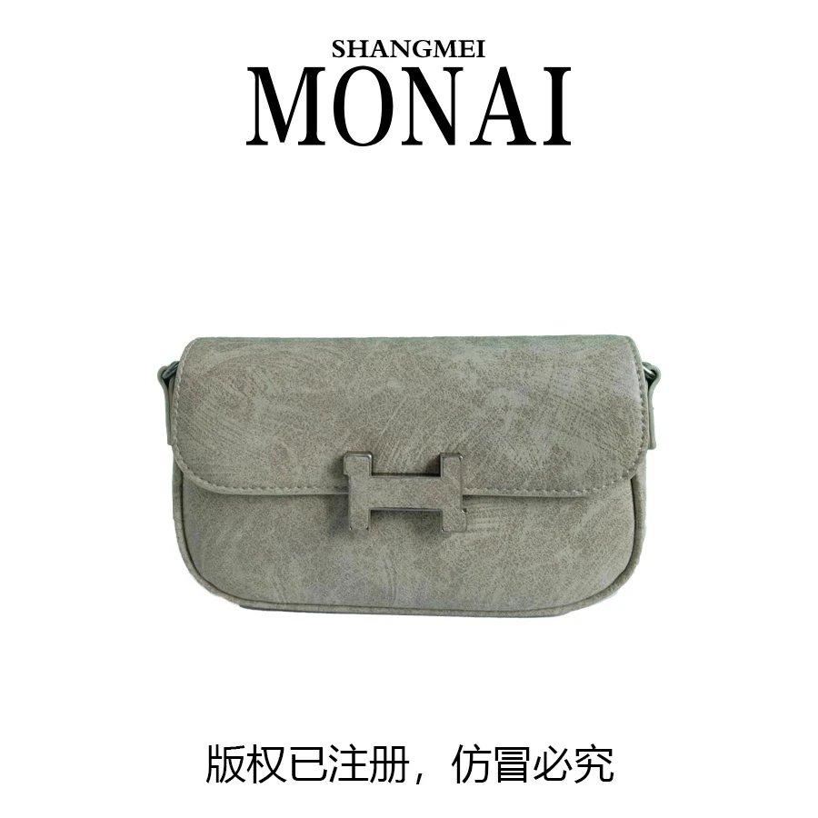 尚美莫奈气质百搭卡其灰单肩腋下包包-9302