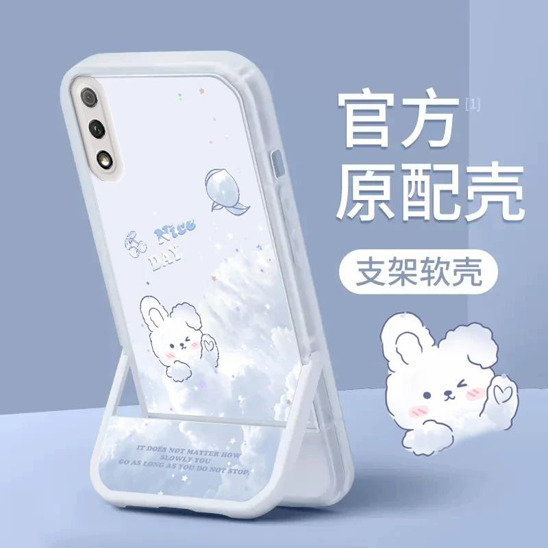 荣耀9x手机壳新款女带支架隐形华为9xpro全包软硅胶防摔保护套