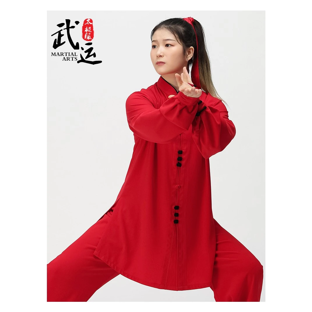 武运太极服男春秋太极拳练功服女飘逸武术表演服练功服晨练比赛服