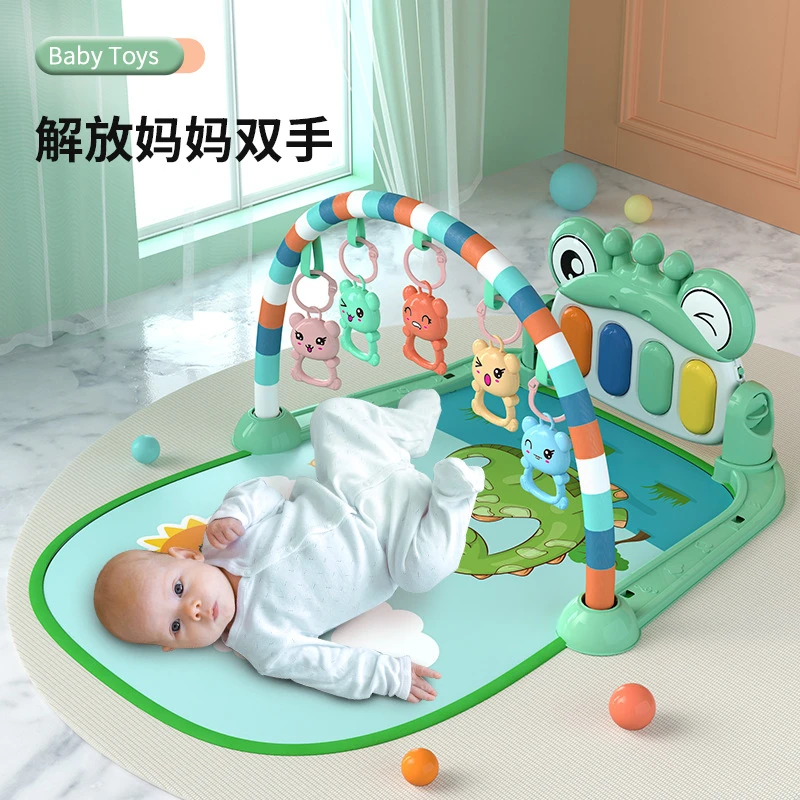 婴幼儿0-18个月婴儿音乐健身架新生儿音乐脚踏琴儿童益智早教玩具