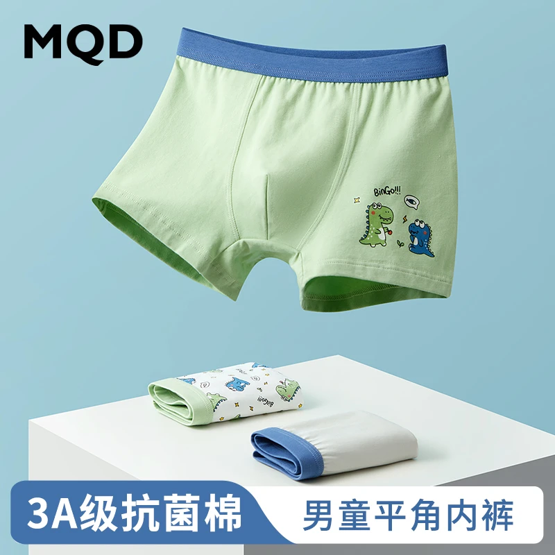 MQD男童纯棉平角内裤男孩卡通儿童中大童四季宝宝透气四角短裤头