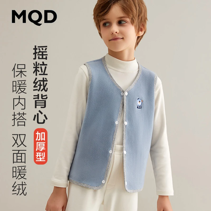 MQD秋冬款儿童马甲加绒摇粒绒中大童保暖背心外穿马夹男童女童男