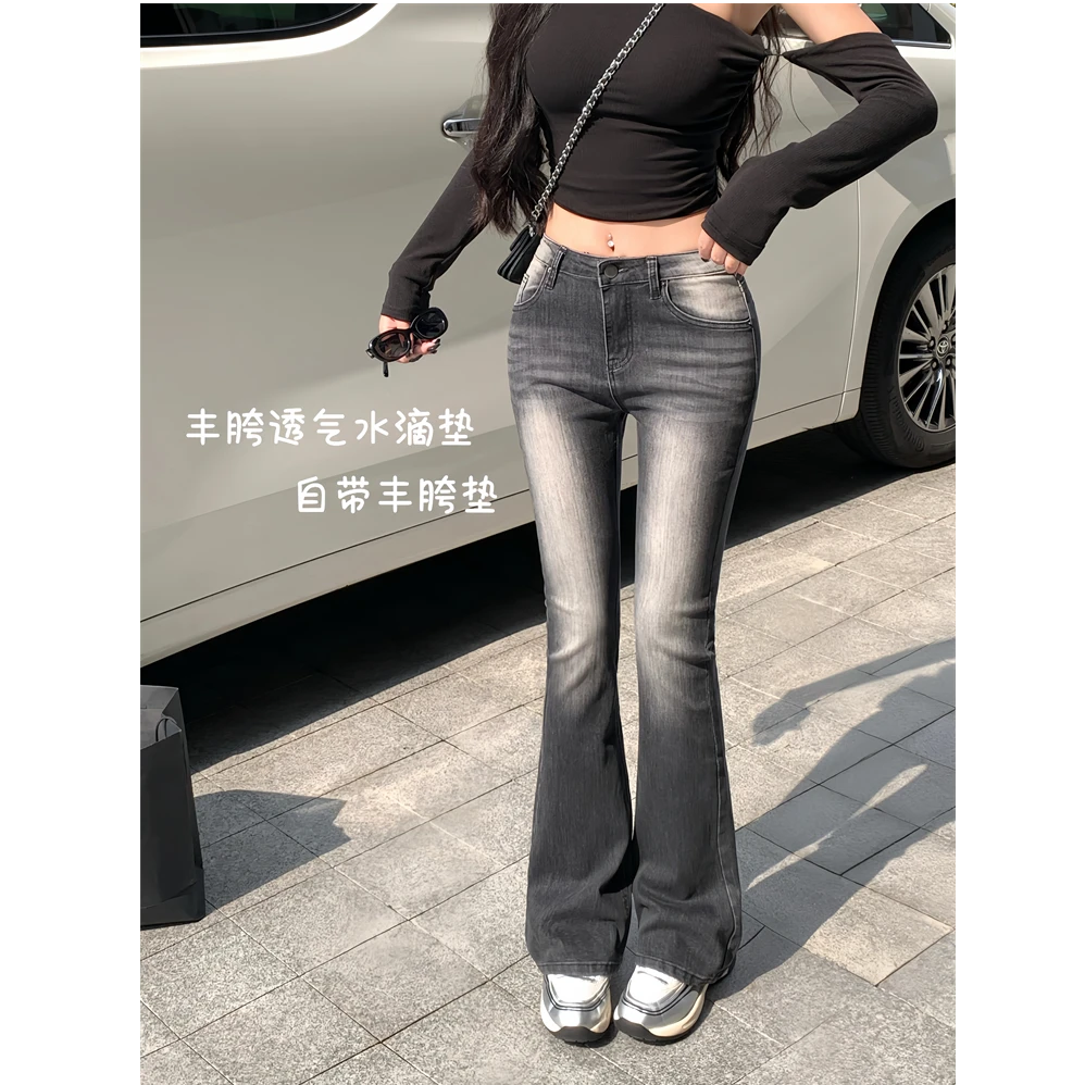 秋季新款丰胯裤韩版修身锁边磨白喇叭裤牛仔裤长裤春秋显瘦高腰