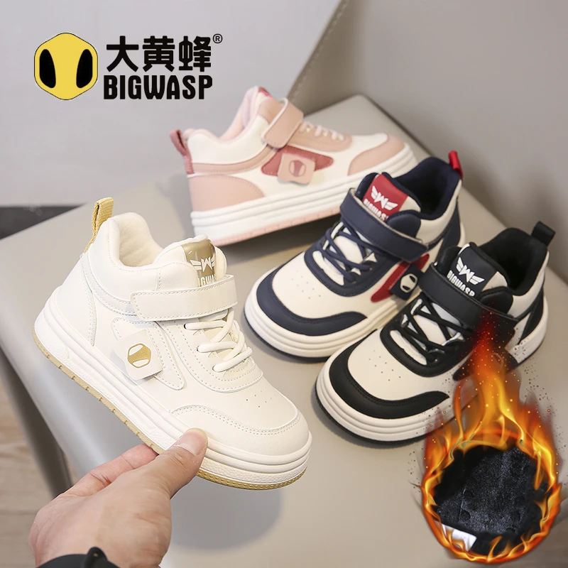 大黄蜂童鞋儿童棉鞋宝宝棉鞋二棉儿童加绒鞋小孩棉鞋宝宝冬季棉鞋