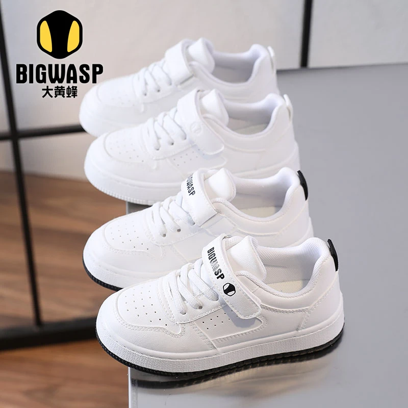 大黄蜂童鞋儿童鞋板鞋男童运动鞋小白鞋休闲鞋校园跑步鞋女童鞋子
