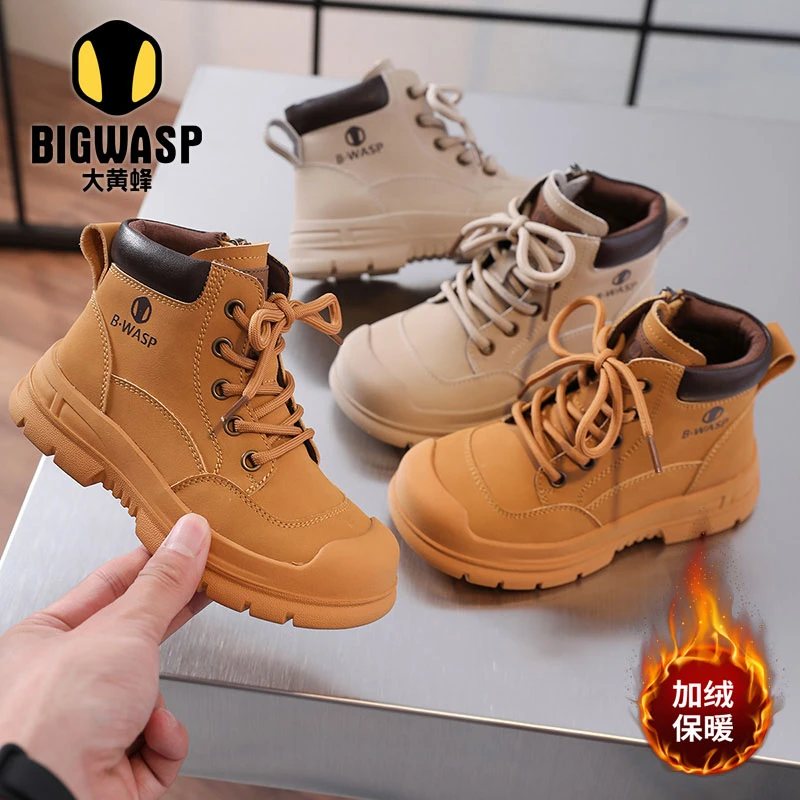 大黄蜂童鞋运动鞋2023年冬季新款马丁靴男童鞋女童鞋切尔西休闲鞋