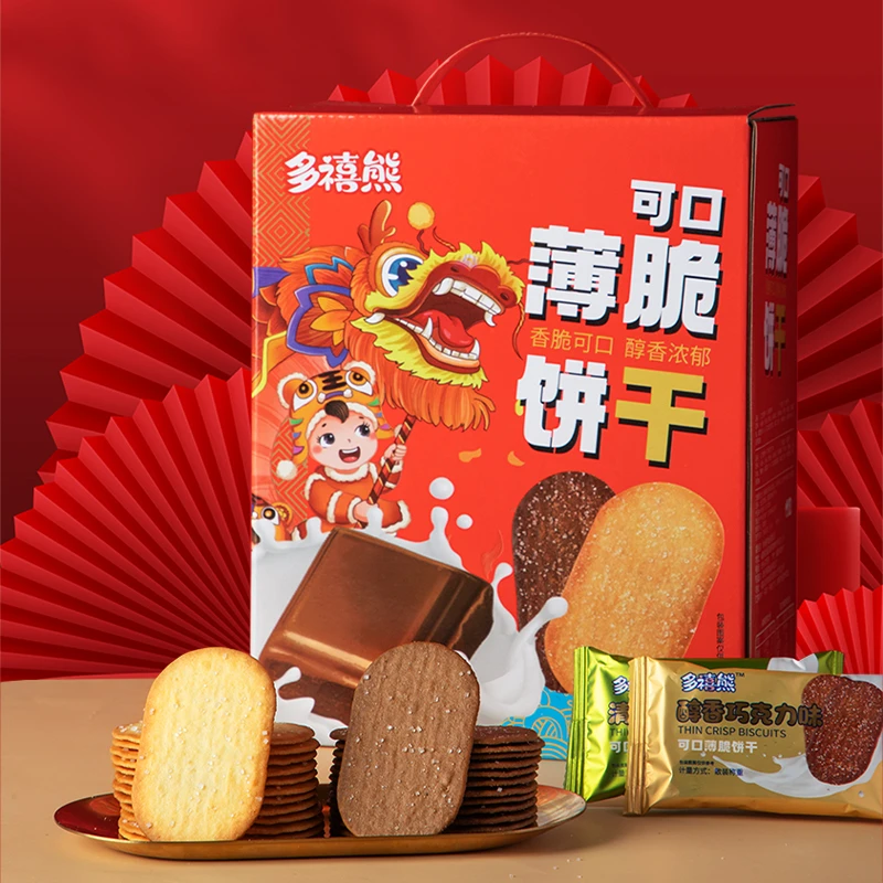 多禧熊薄脆小饼干椰奶味巧克力味酥脆美味网红解馋零食礼盒装送礼