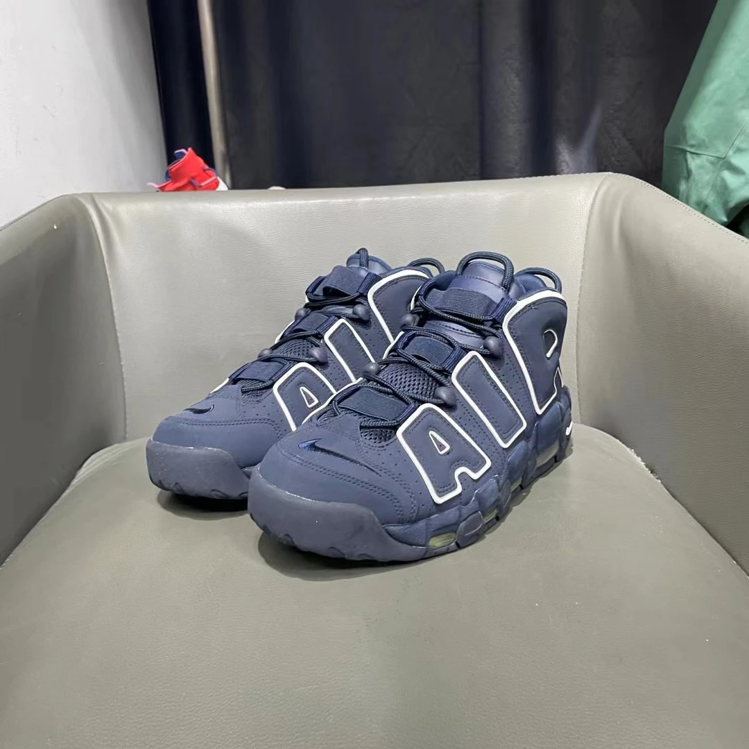 全新45码 nike more uptempo海军蓝大air 1299秒杀全新无瑕疵球鞋
