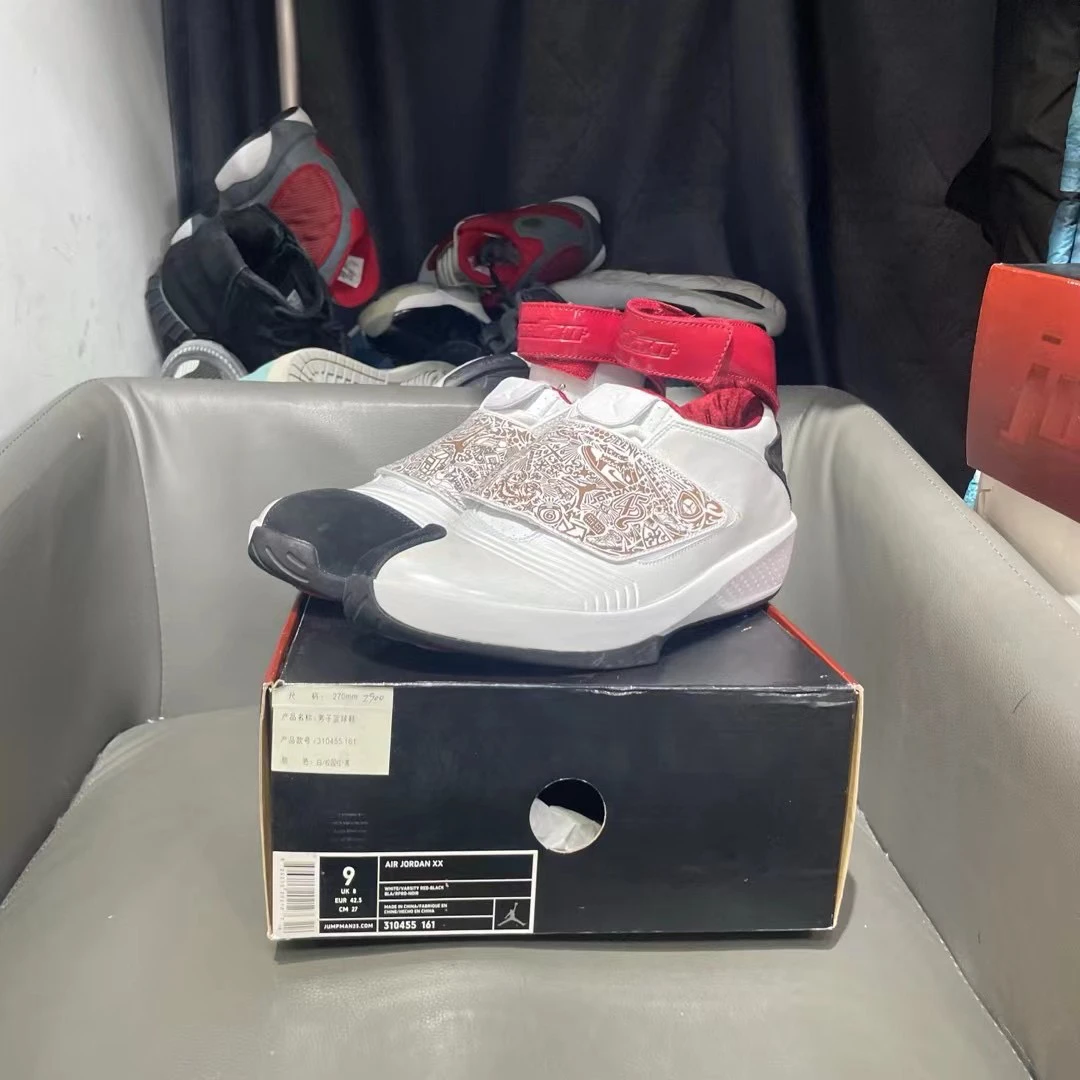 全新42.5码 air jordan 20 元年 AJ20元年首发配色1299秒杀！平台3