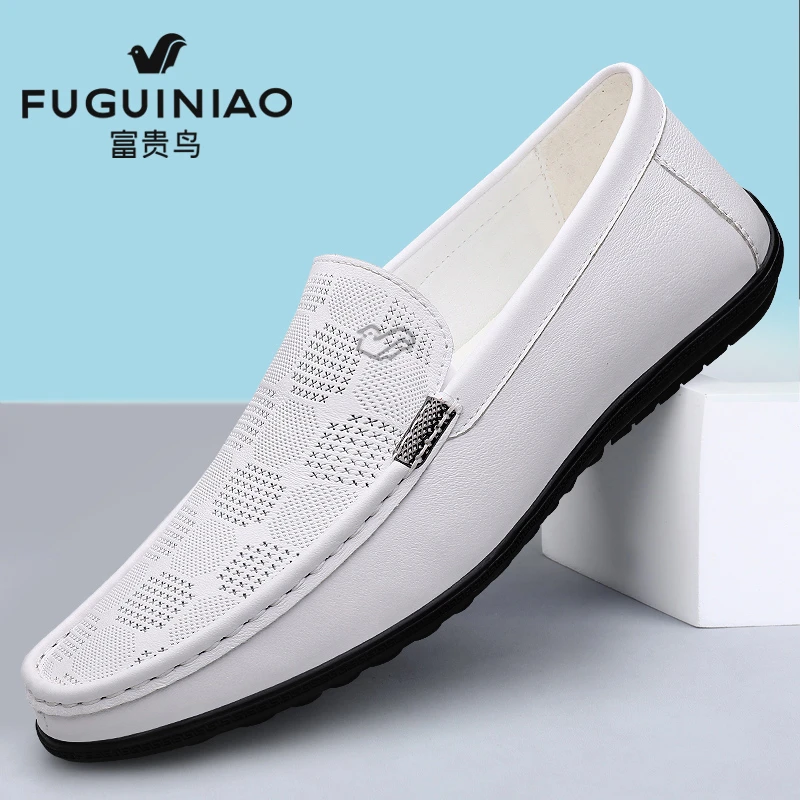 富贵鸟正品豆豆鞋男2025秋冬真皮新款韩版潮流时尚百搭防滑休闲鞋