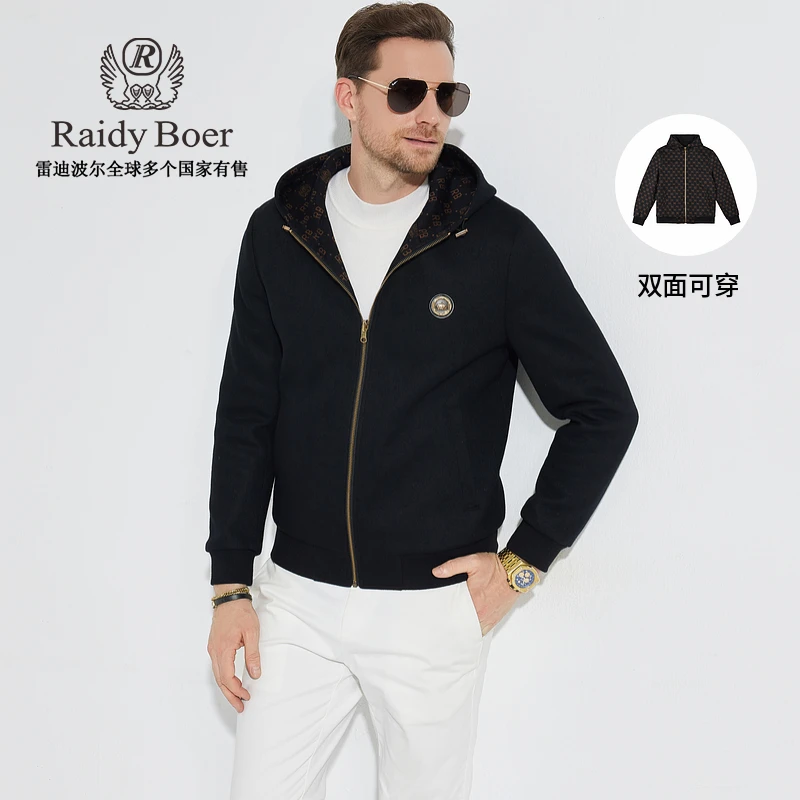 【羊毛呢】雷迪波尔男士休闲时尚外装双面可穿偏厚夹克外套3031-70
