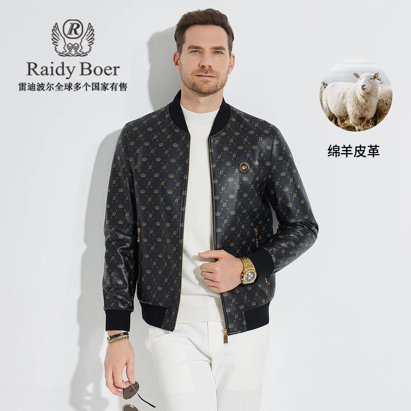 【绵羊皮革】雷迪波尔秋冬男士棒球领休闲真皮印花皮衣外套2003-79