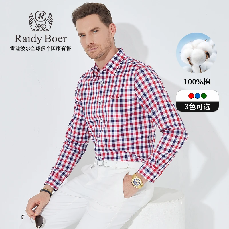 【100%棉】雷迪波尔男士格子衫英伦格纹刺绣字母长袖衬衫外套男9017