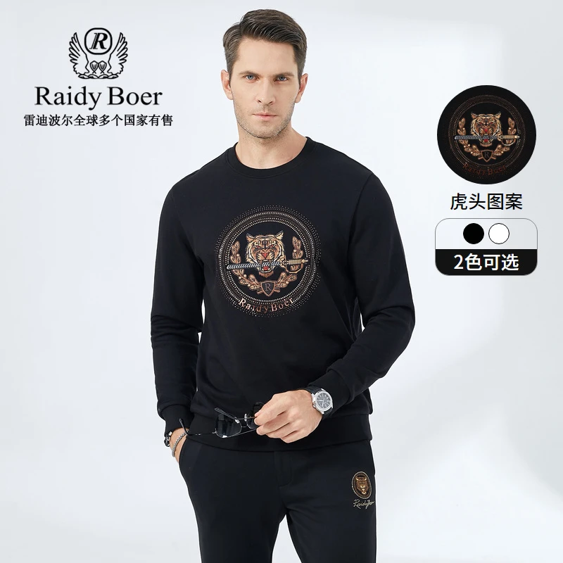 Raidy Boer/雷迪波男装时尚秋冬圆领烫钻刺绣虎头棉面料卫衣6065