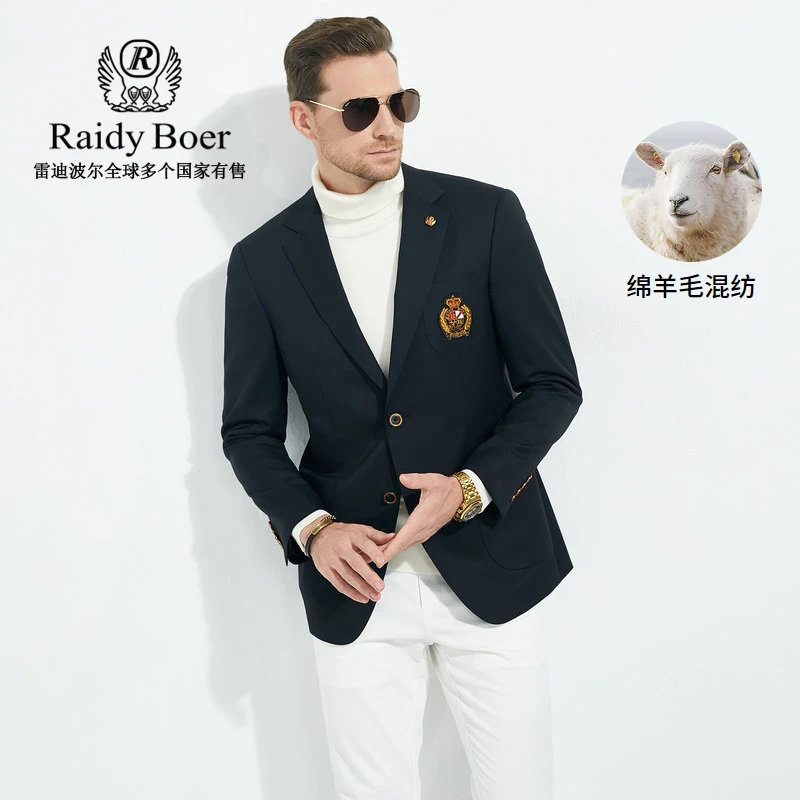 【绵羊毛混纺】Raidy Boer/雷迪波尔秋冬新品休闲西服外套2001-70