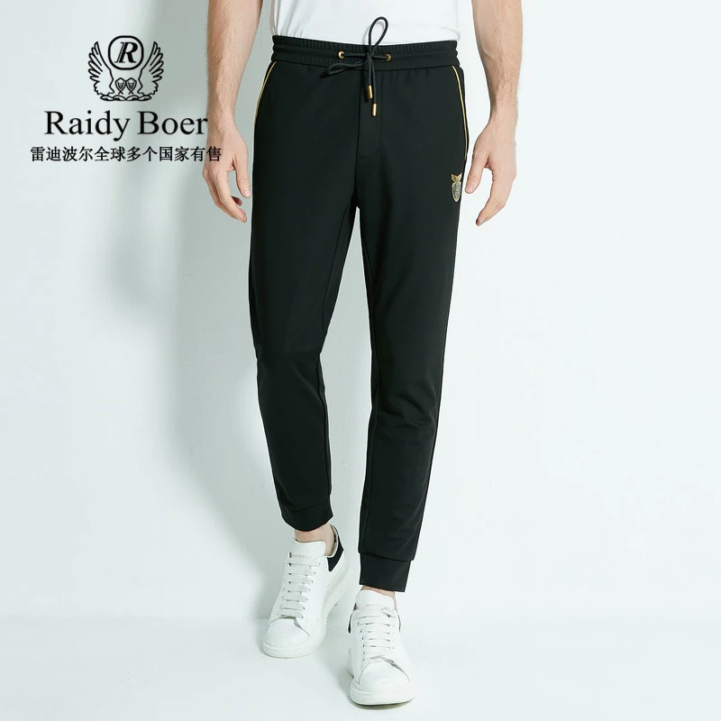 Raidy Boer/雷迪波尔春夏季男士薄款修身抽绳收脚休闲针织裤 3016