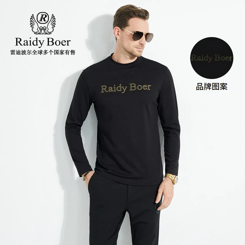 【柔肤棉】Raidy Boer/雷迪波尔秋冬新品烫钻图案长袖T恤 6014-70
