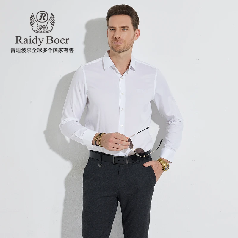 【棉100%】雷迪波尔男士纯色衬衣轻商务休闲刺绣长袖衬衫男8034-80
