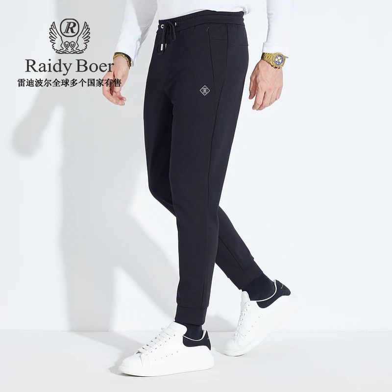 【弹力不拘束】雷迪波尔2024潮款男款裤子字母标识束腿针织裤3302