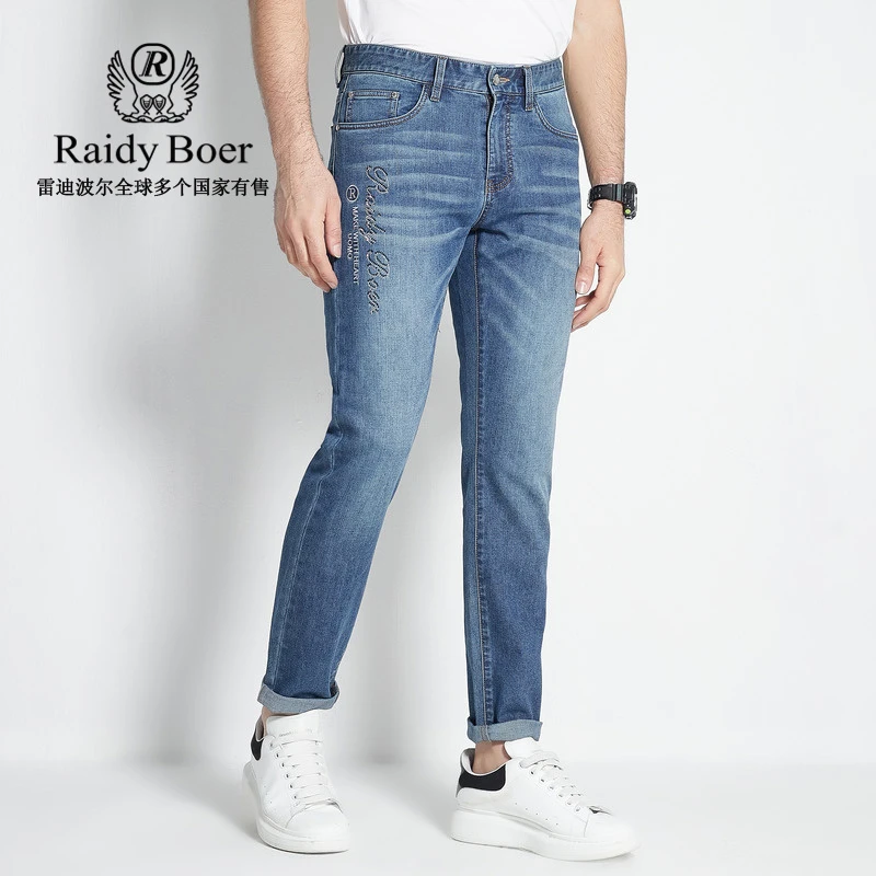 Raidy Boer/雷迪波尔春夏男装烫钻刺绣字母棉氨混纺牛仔裤6015-50