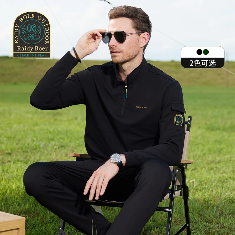 【微弹舒适】雷迪秋冬长袖上衣半襟休闲运动户外立领卫衣6324