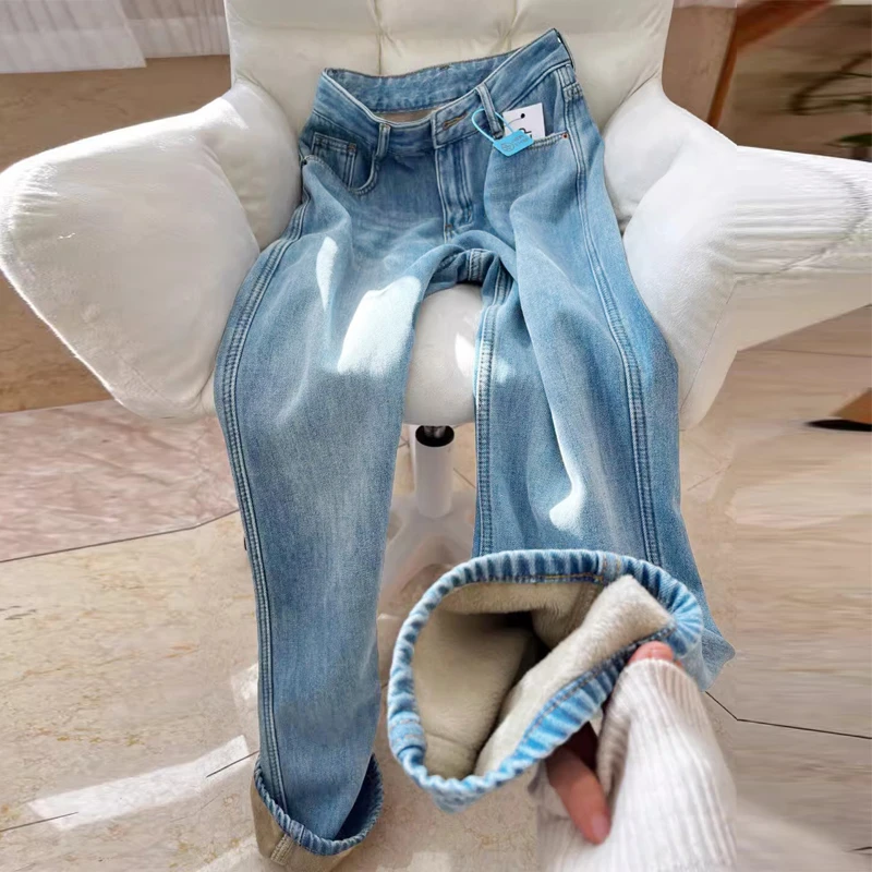 加绒窄版直筒牛仔裤女秋冬2025新款爆款浅色高腰大码裤加厚阔腿裤