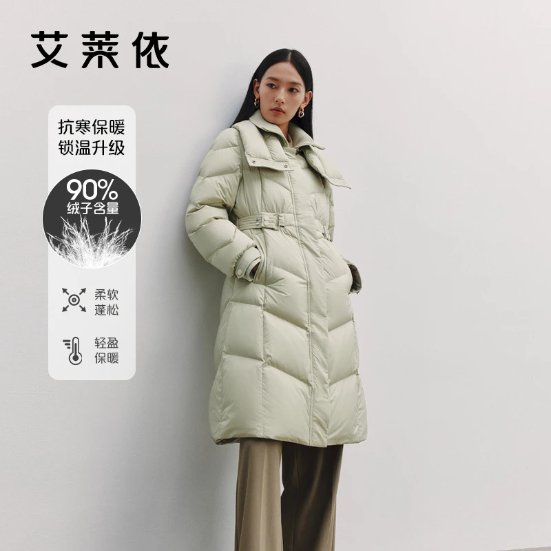 艾莱依2024新款可脱卸双层领收腰羽绒服冬季柔软锁温保暖外套1271