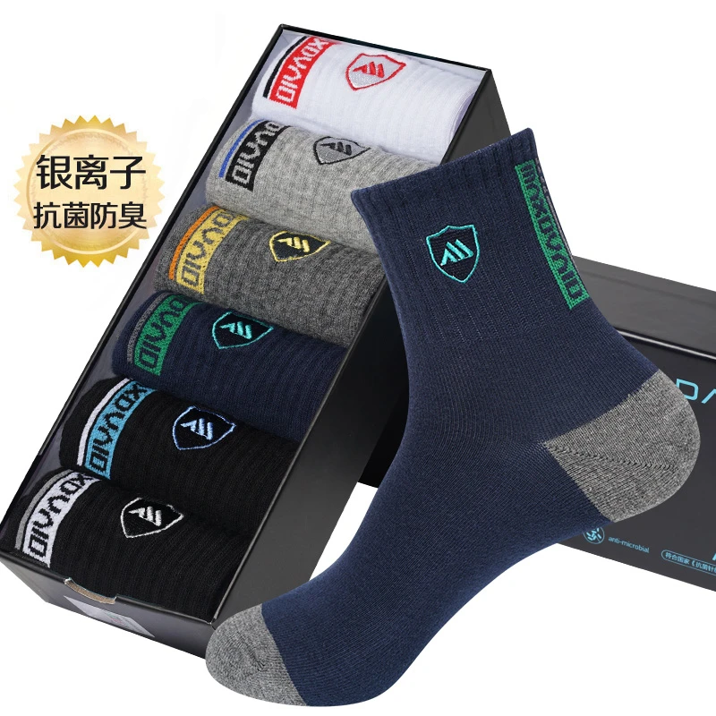 男士商务休闲秋冬抗菌纳米银防臭袜子中筒袜吸汗透气潮袜子5/10双