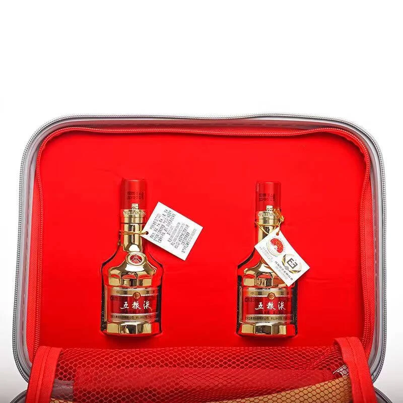 五粮液龙韵当头礼盒 金装 浓香型白酒50ml*2瓶