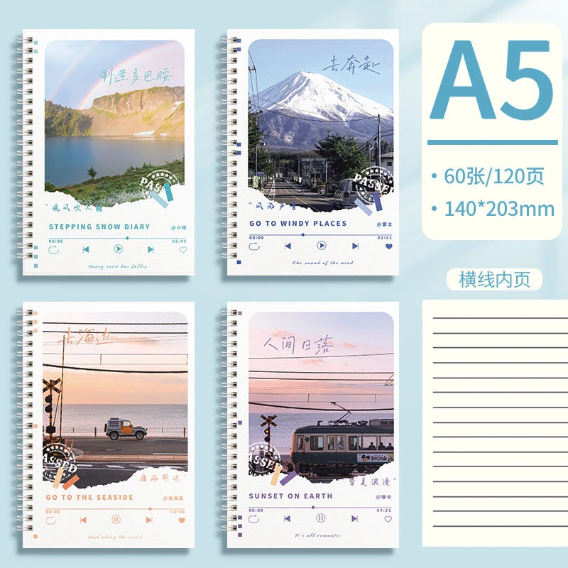 线圈本加厚笔记本简约a5横线网格日记本大学生空白办公超厚-12