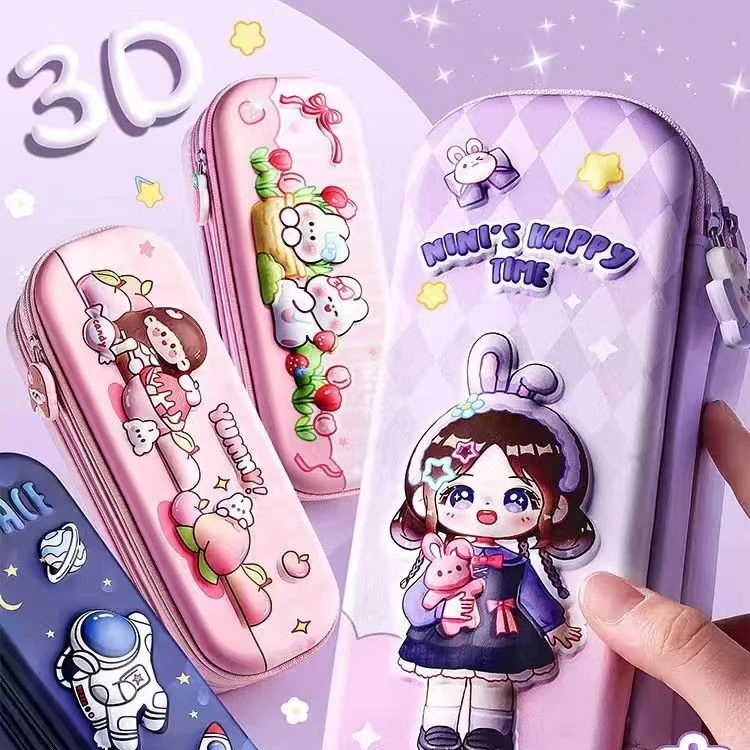 双层笔袋3D立体文具盒多层2024新款