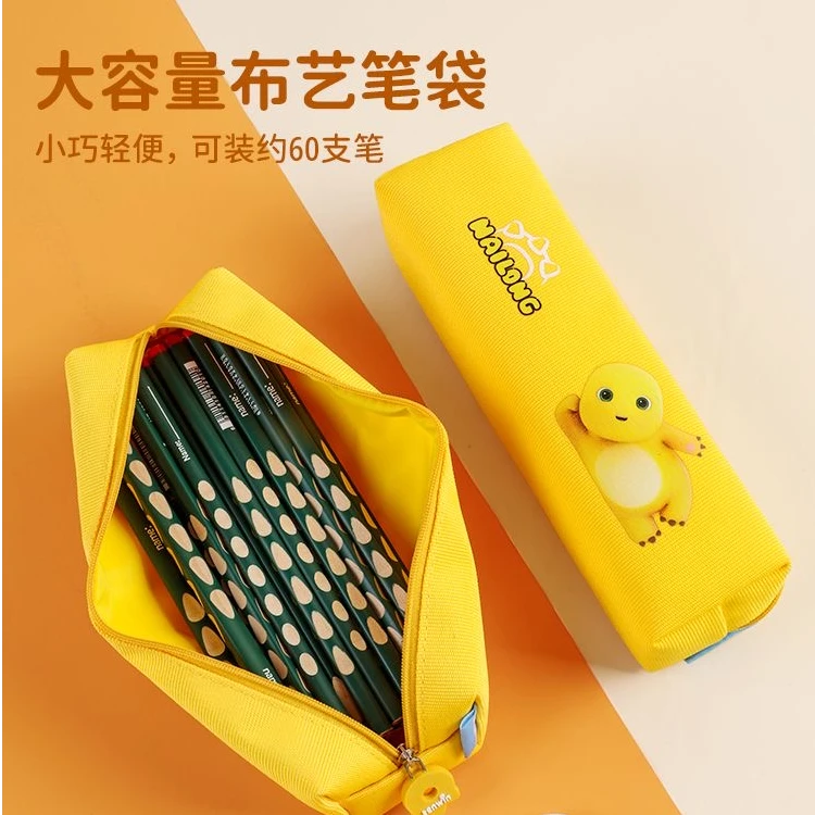 全自动削笔机儿童送礼文具套装电动削笔器吸尘器笔盒套装