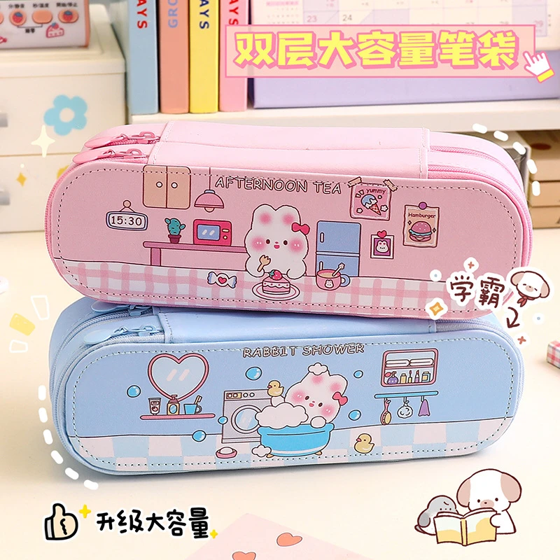 双层笔盒大容量简约少女心笔袋学生可爱文具铅笔盒礼物