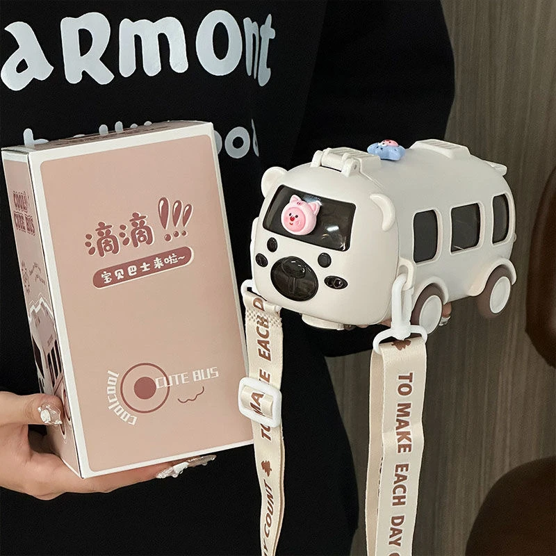 巴士小汽车吸管水杯少女心高颜值卡通夏季上学防烫可爱水壶