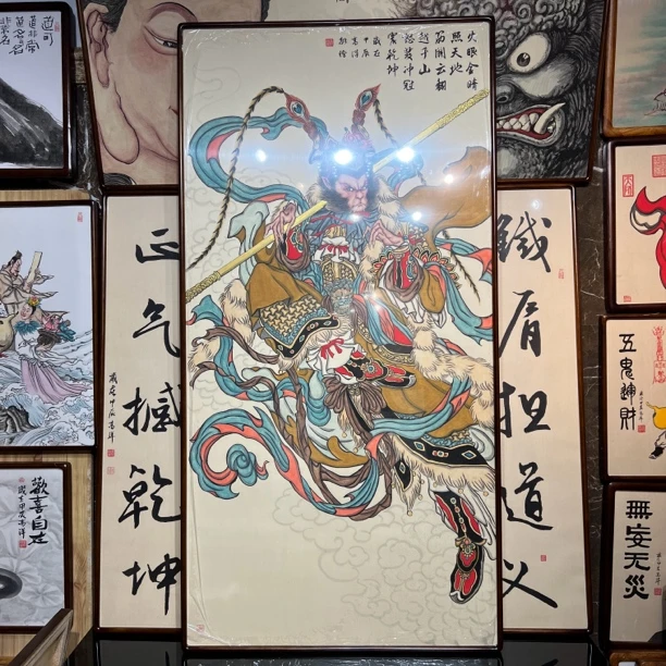 大圣画像大气字画中堂客厅悟空挂画装饰画玄关画国画带框