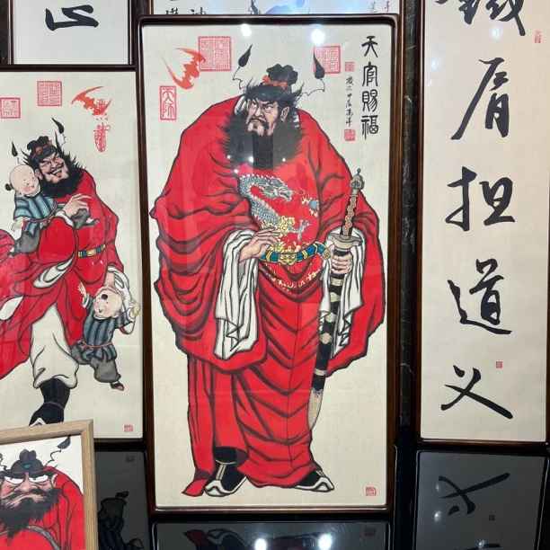 国潮钟馗装饰画天官赐福玄关实木框挂画办公室茶室壁画