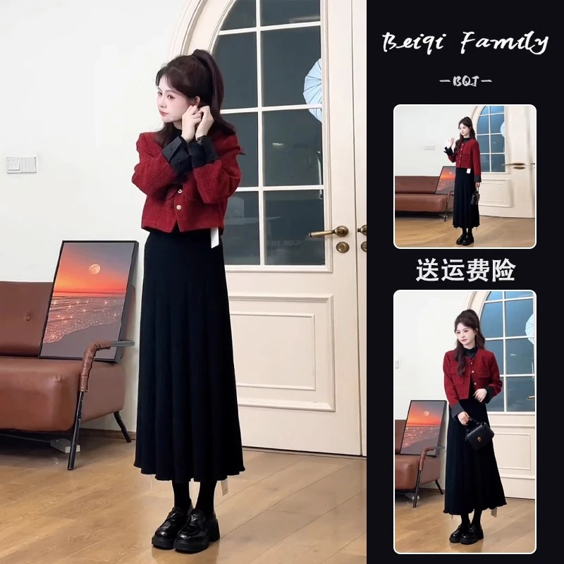 深秋初冬小个子套装裙韩系高级感气质名媛红色小香风外套两件套女