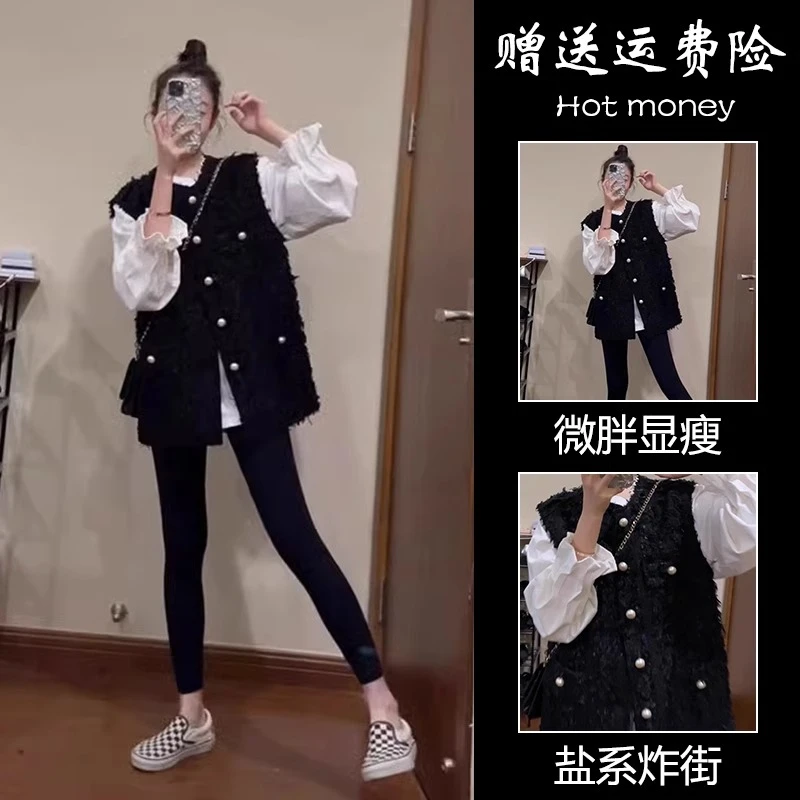 早秋装搭配一整套韩系高级感茶系穿搭今年流行马甲衬衫女三件套装