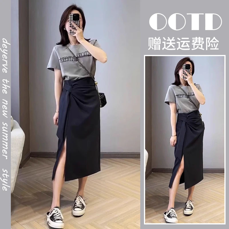 休闲时尚套装女夏装新款时尚字母印花短袖T恤不规则半身裙两件套