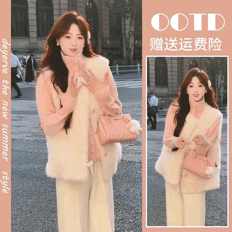 温柔甜美慵懒风套装女2024秋冬新款高领毛衣马甲外套阔腿裤三件套