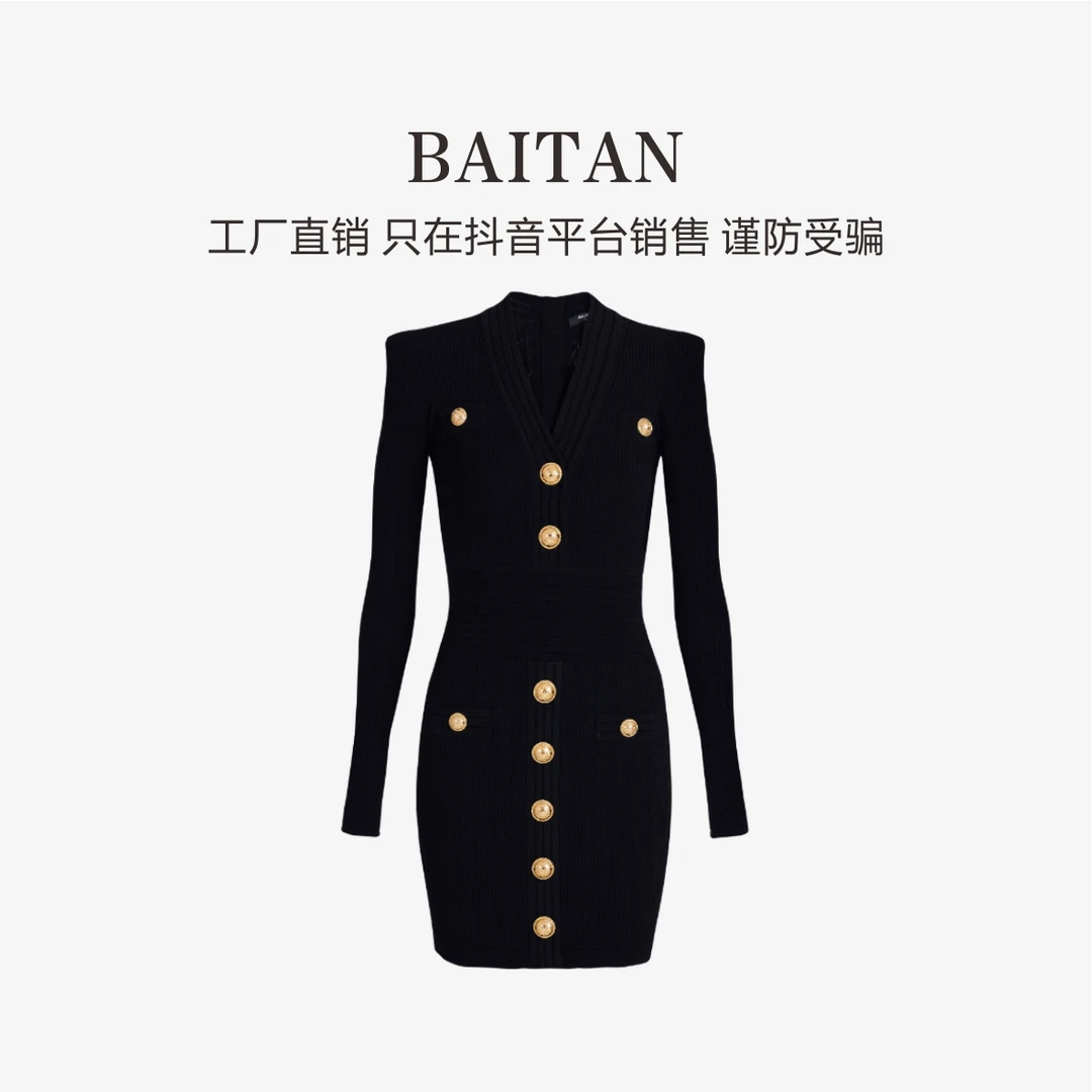 【BAITAN】BA家时装走秀款黑金系列长袖包臀气质修身针织连衣裙秋款