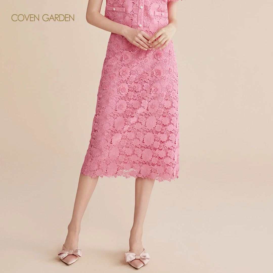哥文花园 法式蕾丝桃粉色包裙 CLC2071248